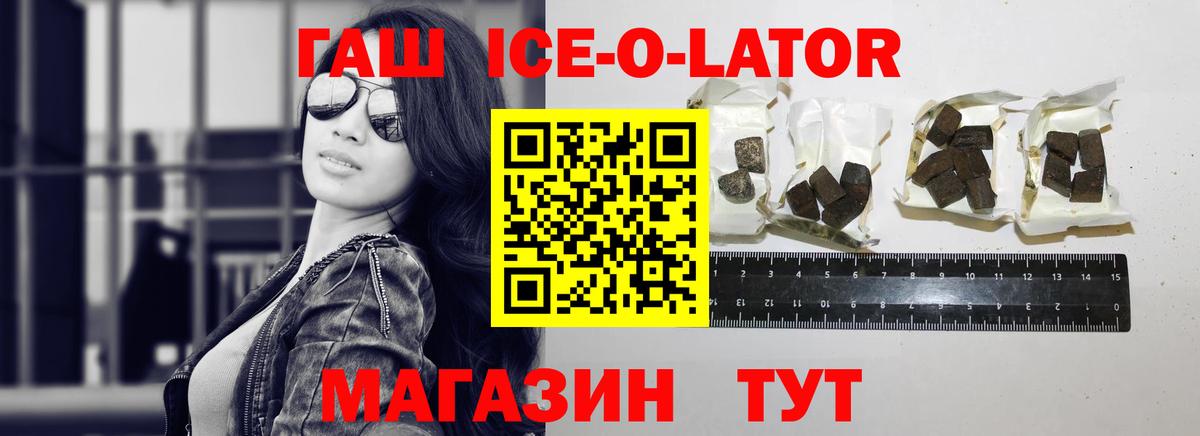 Гашиш  Саранск  МЕФ   Вход с VPN  A-PVP СК   Марихуана  Cocaine 