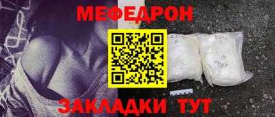 мдма Пыть-Ях