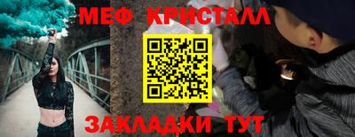 мдма Пыть-Ях