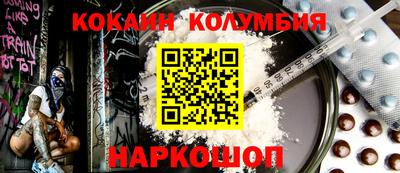мдма Пыть-Ях
