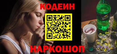 МДМА Пушкино