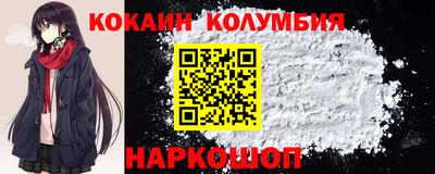 МДМА Пушкино