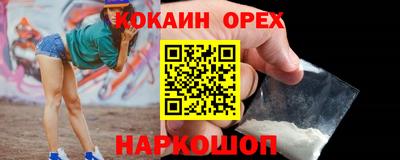 МДМА Пушкино