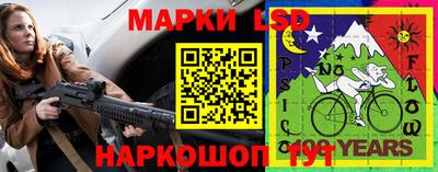 кокаин перу Партизанск
