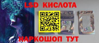 мдма Пыть-Ях