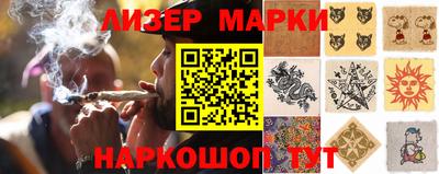 мефедрон мука Первоуральск