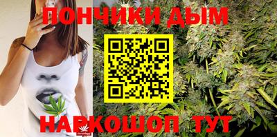 МДМА Пушкино