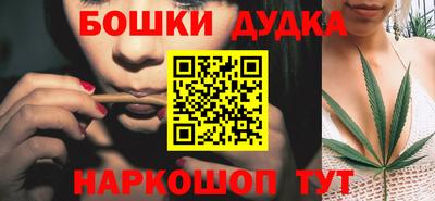 сатива Пугачёв