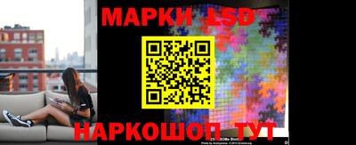 мдма Пыть-Ях