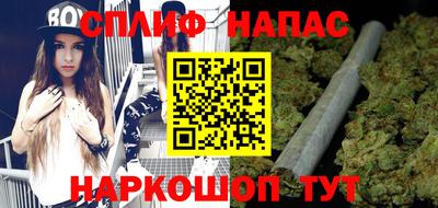 мефедрон мука Первоуральск