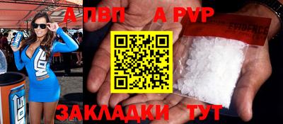 МДМА Пушкино