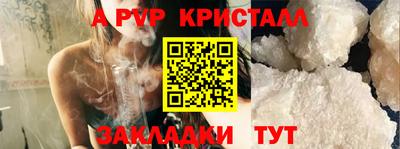 МДМА Пушкино