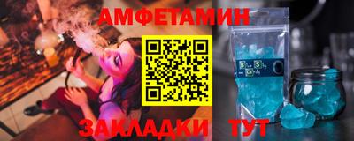 мефедрон мука Первоуральск