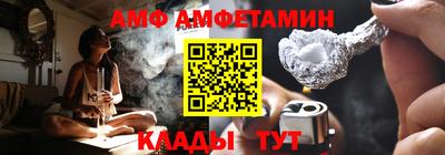 мефедрон мука Первоуральск