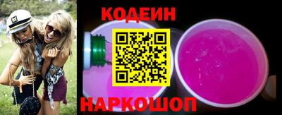 мефедрон мука Первоуральск
