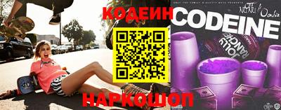 мдма Пыть-Ях