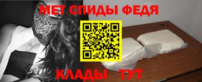 мефедрон мука Первоуральск
