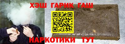 МДМА Пушкино