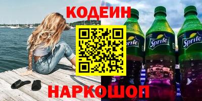 мефедрон мука Первоуральск
