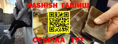 кокаин перу Партизанск