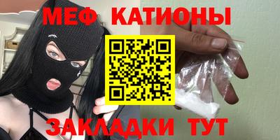кокаин перу Партизанск