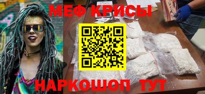 МДМА Пушкино