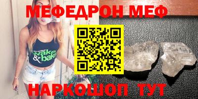 наркотики Пенза